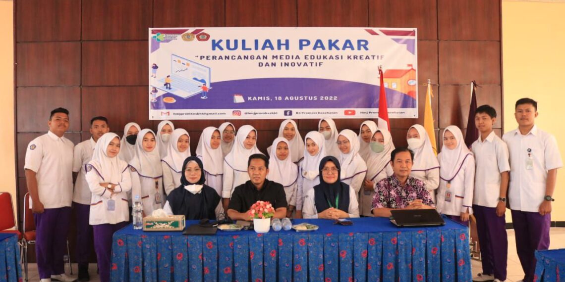 KULIAH PAKAR DOSEN PENDIDIKAN FISIKA